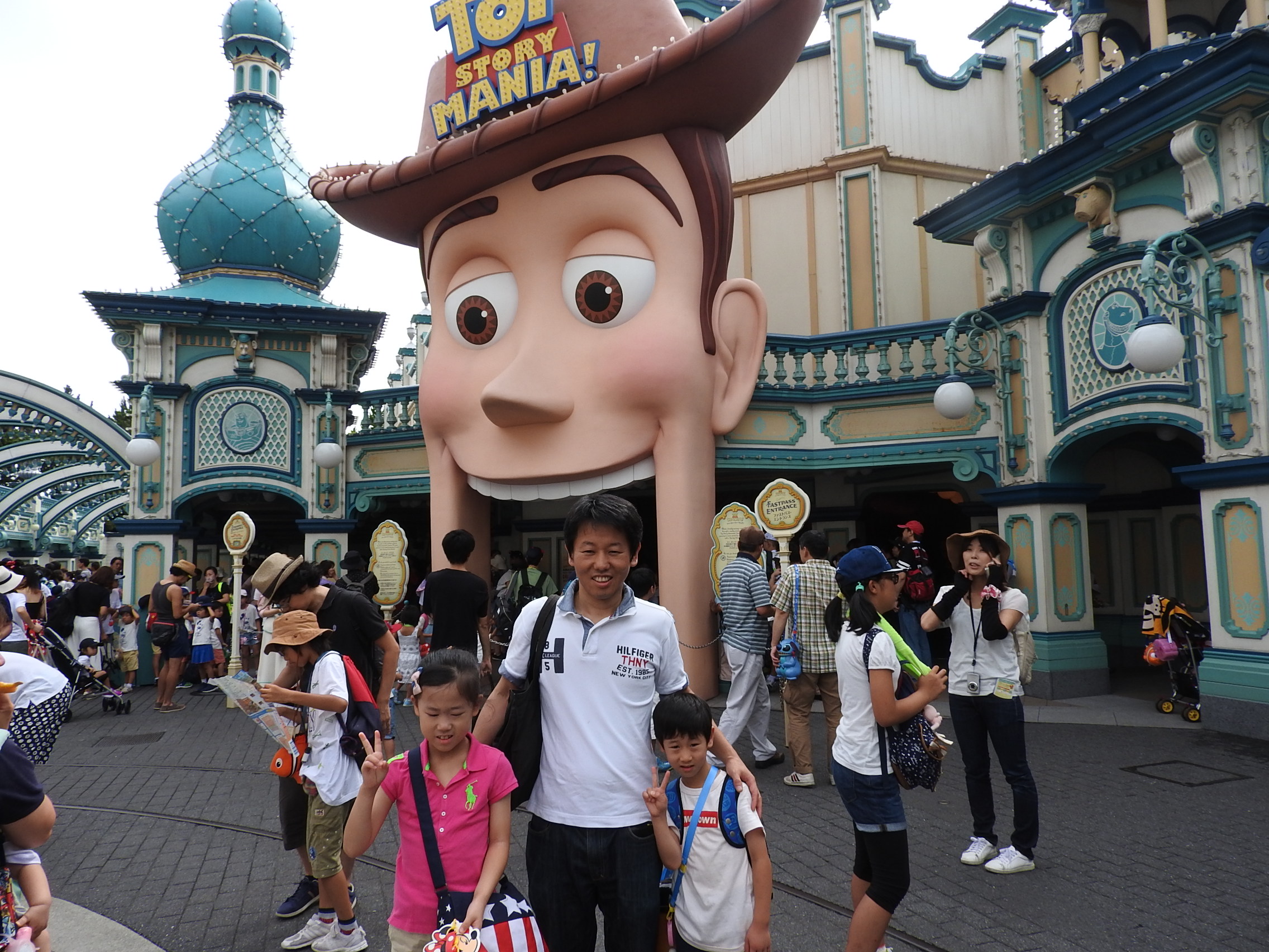 disneysea3.JPG