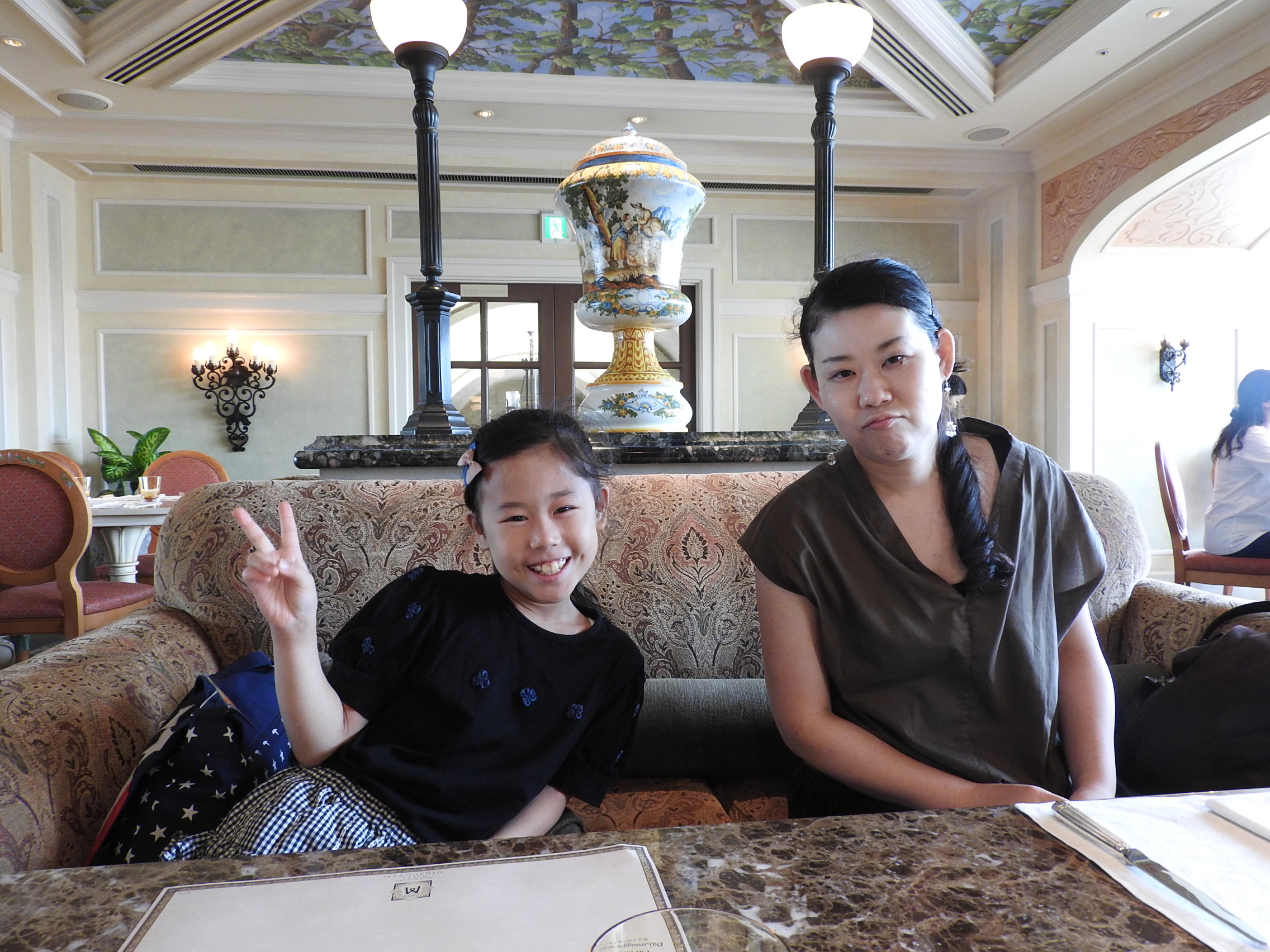 disneysea5.JPG