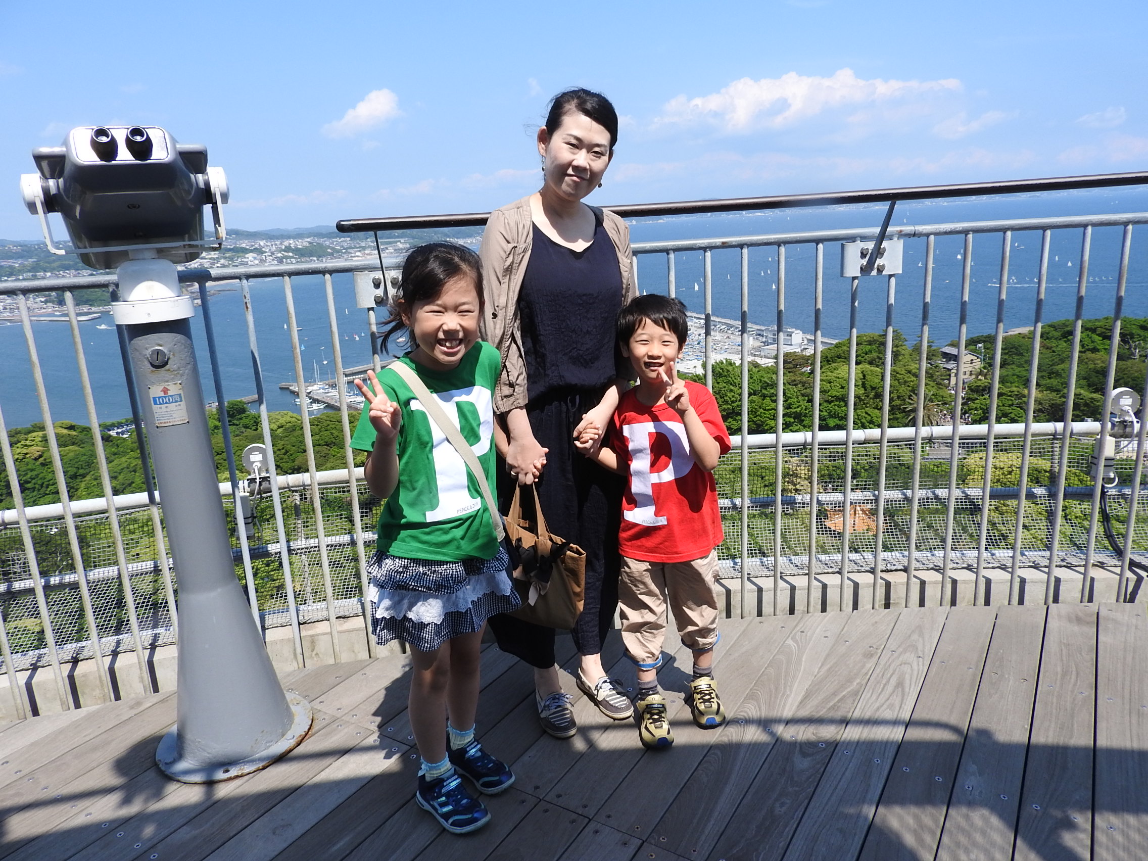 enoshima15.JPG