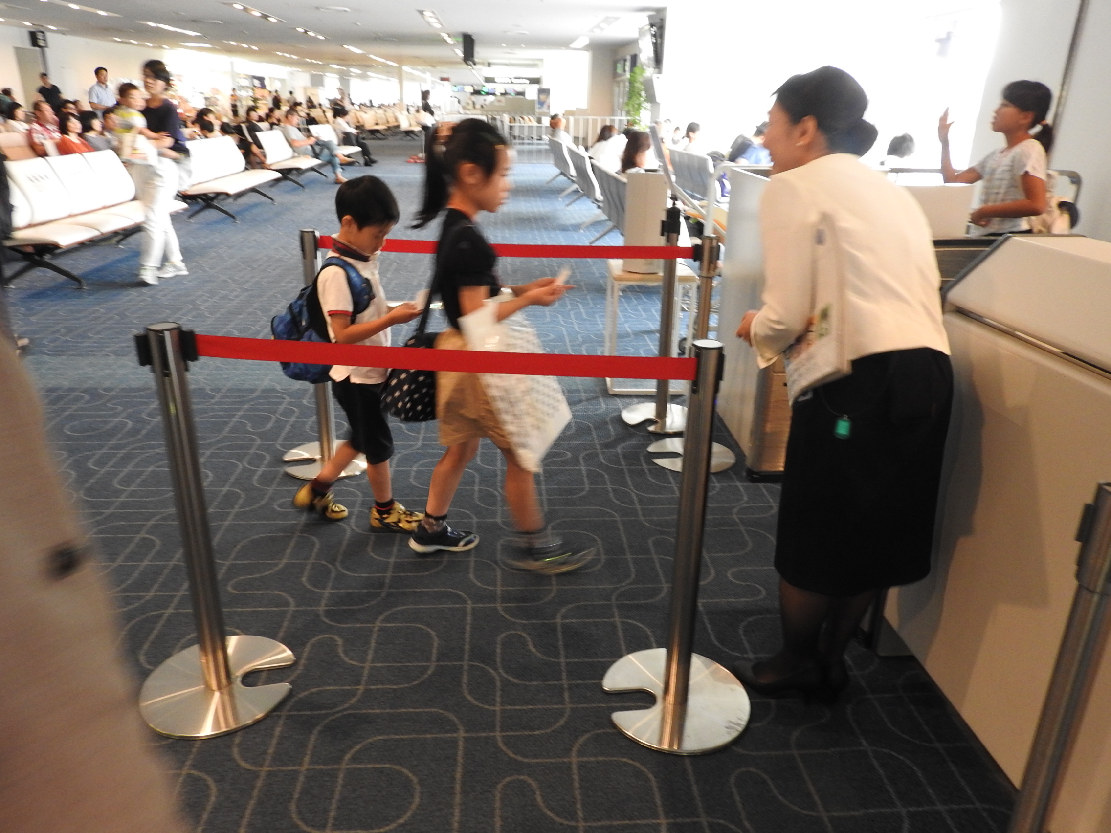 haneda3.JPG