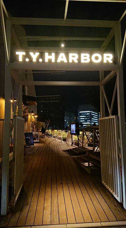 harbor.jpg