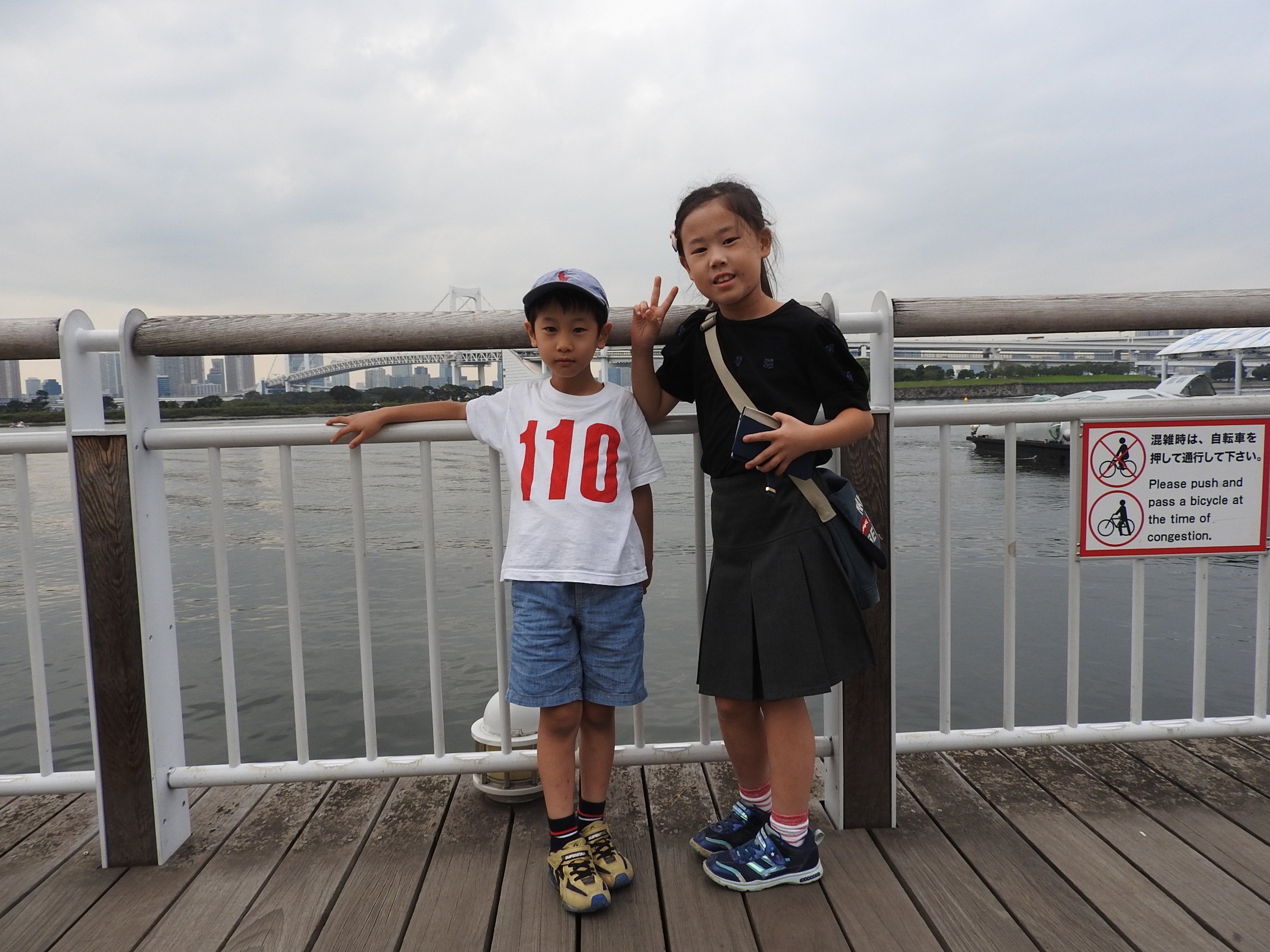 odaiba4.JPG