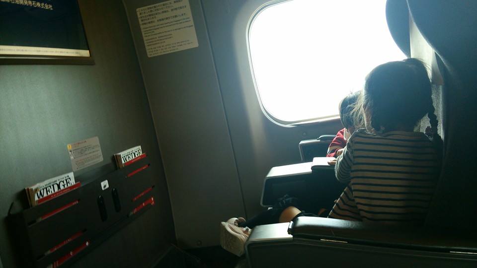 shinkansen2.jpg