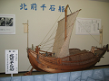 IMG_0721_thumb.png