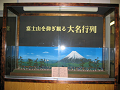IMG_0722_thumb.png