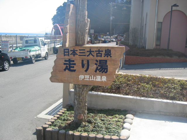 IMG_0661.JPG