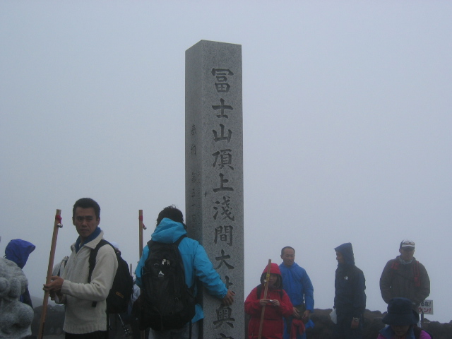 IMG_2561.JPG