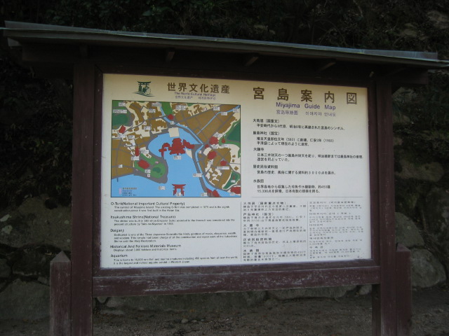 IMG_3469.JPG