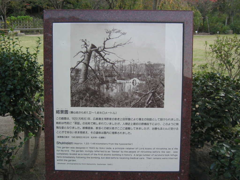 IMG_3447.JPG