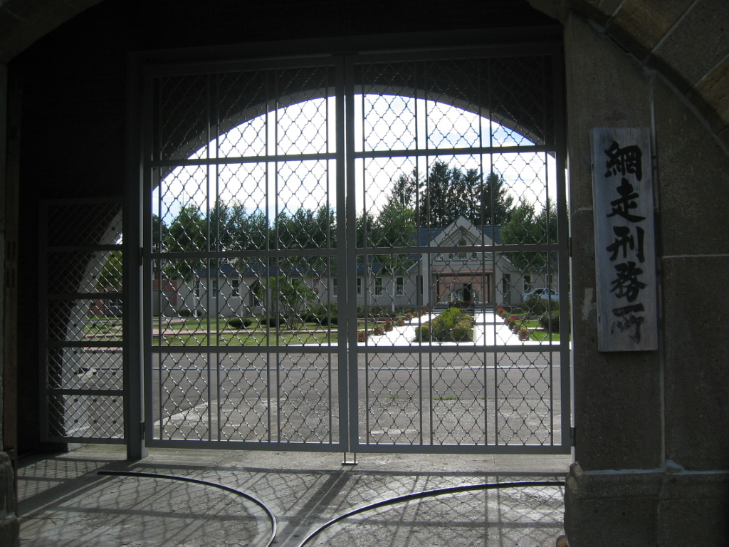 IMG_2851.JPG