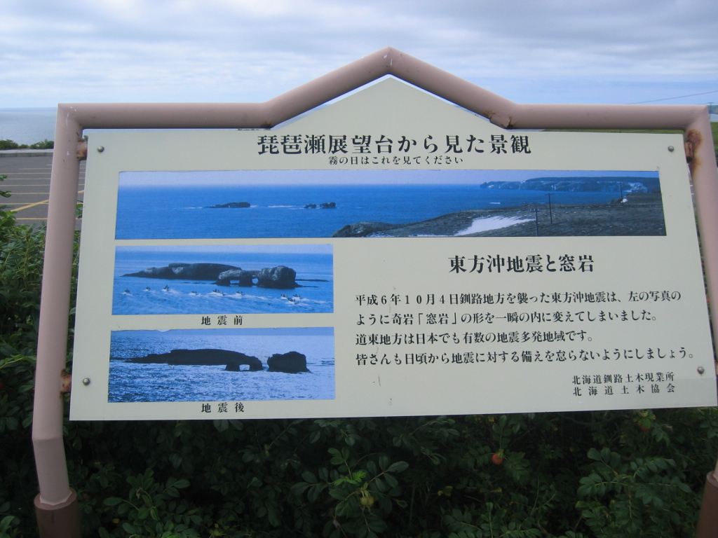 IMG_2729.JPG