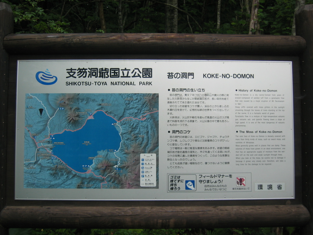 IMG_3205.JPG