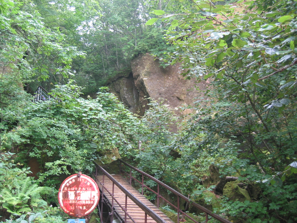 IMG_3214.JPG