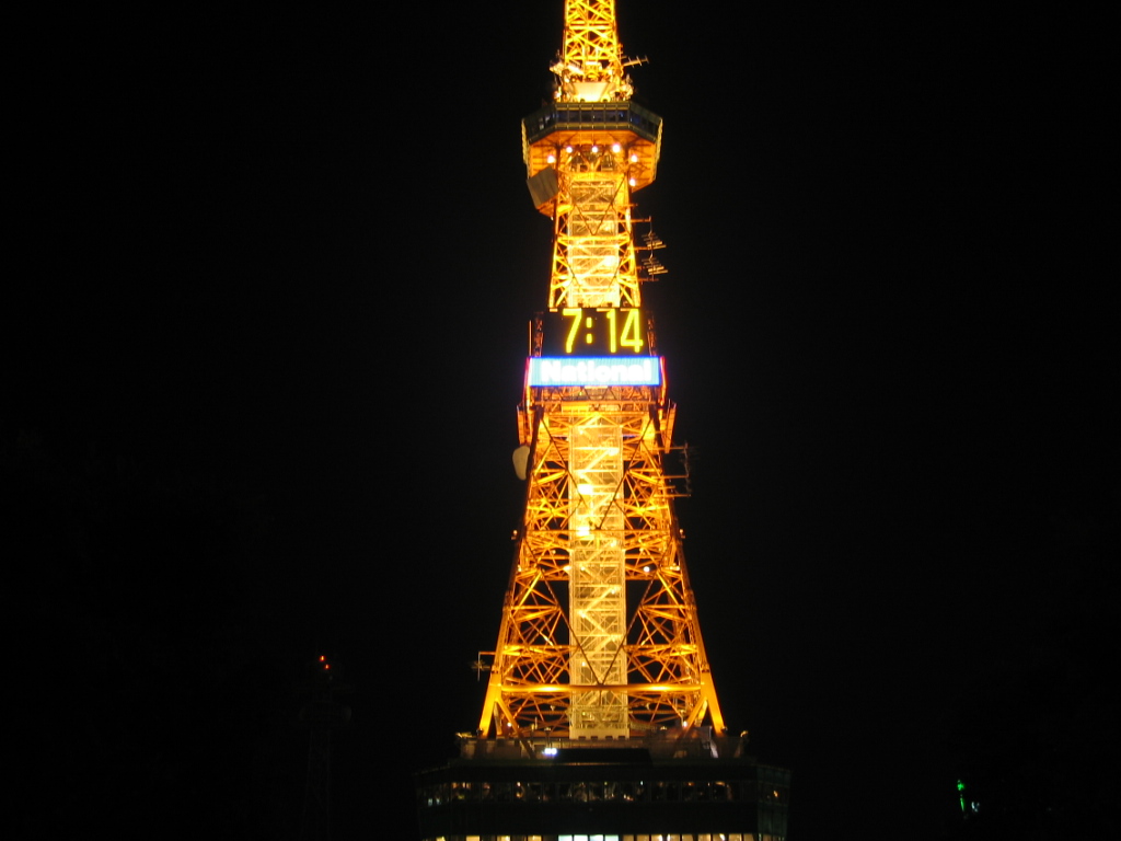 IMG_3121.JPG