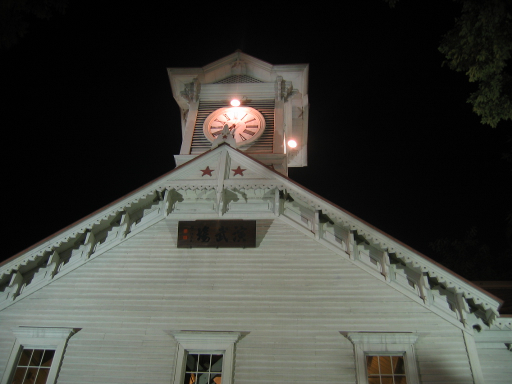 IMG_3147.JPG