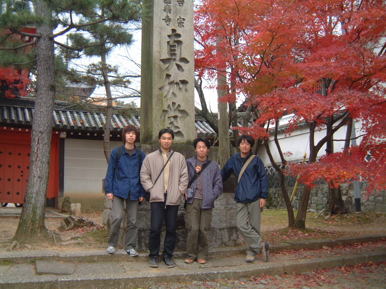 DSCF0137.JPG