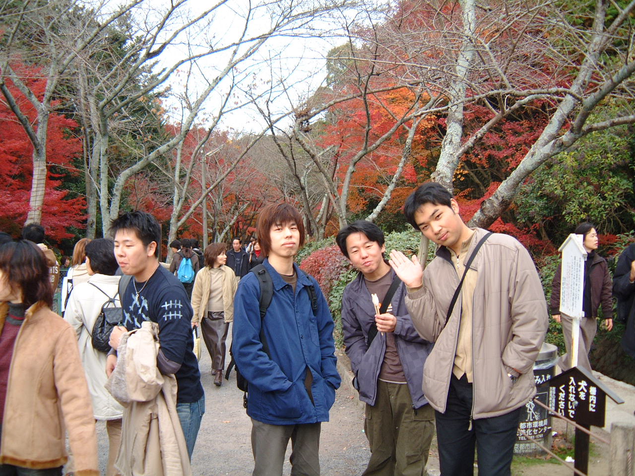 DSCF0181.JPG