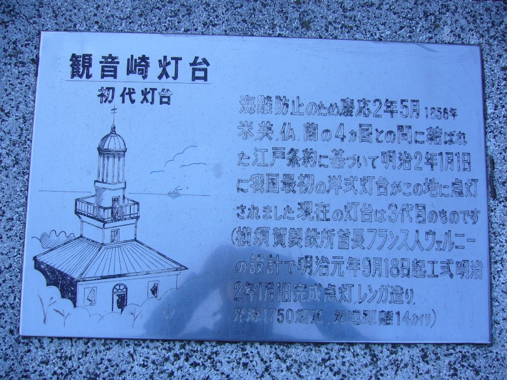 P1000603.JPG