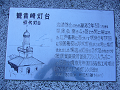P1000603_thumb.png