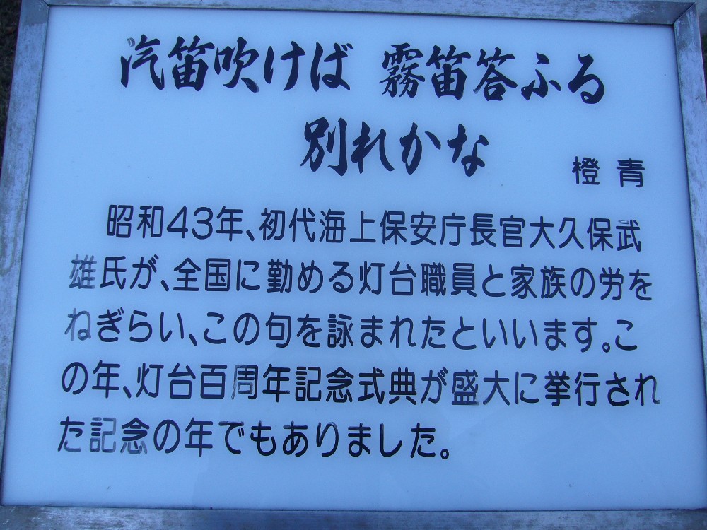 P1000619.JPG