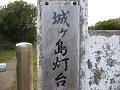 P1000663_thumb.png