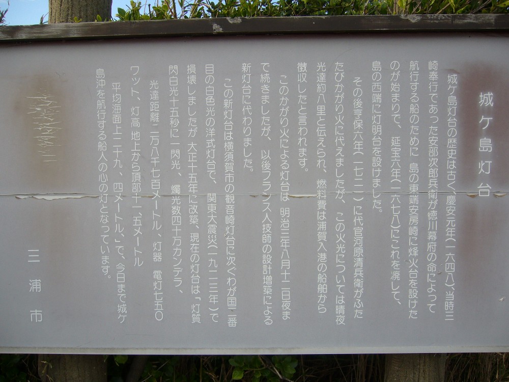 P1000671.JPG