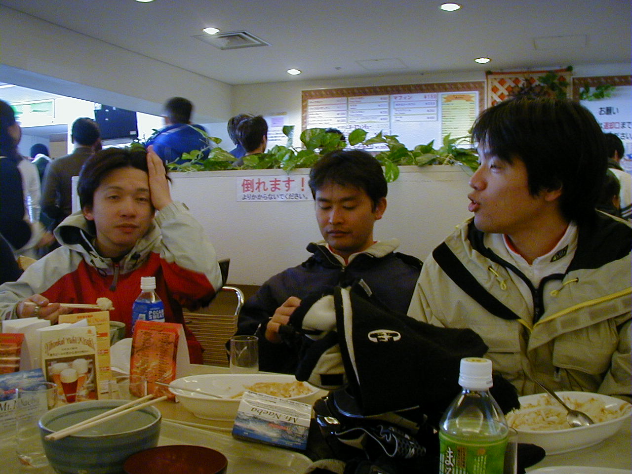 P3020005.JPG