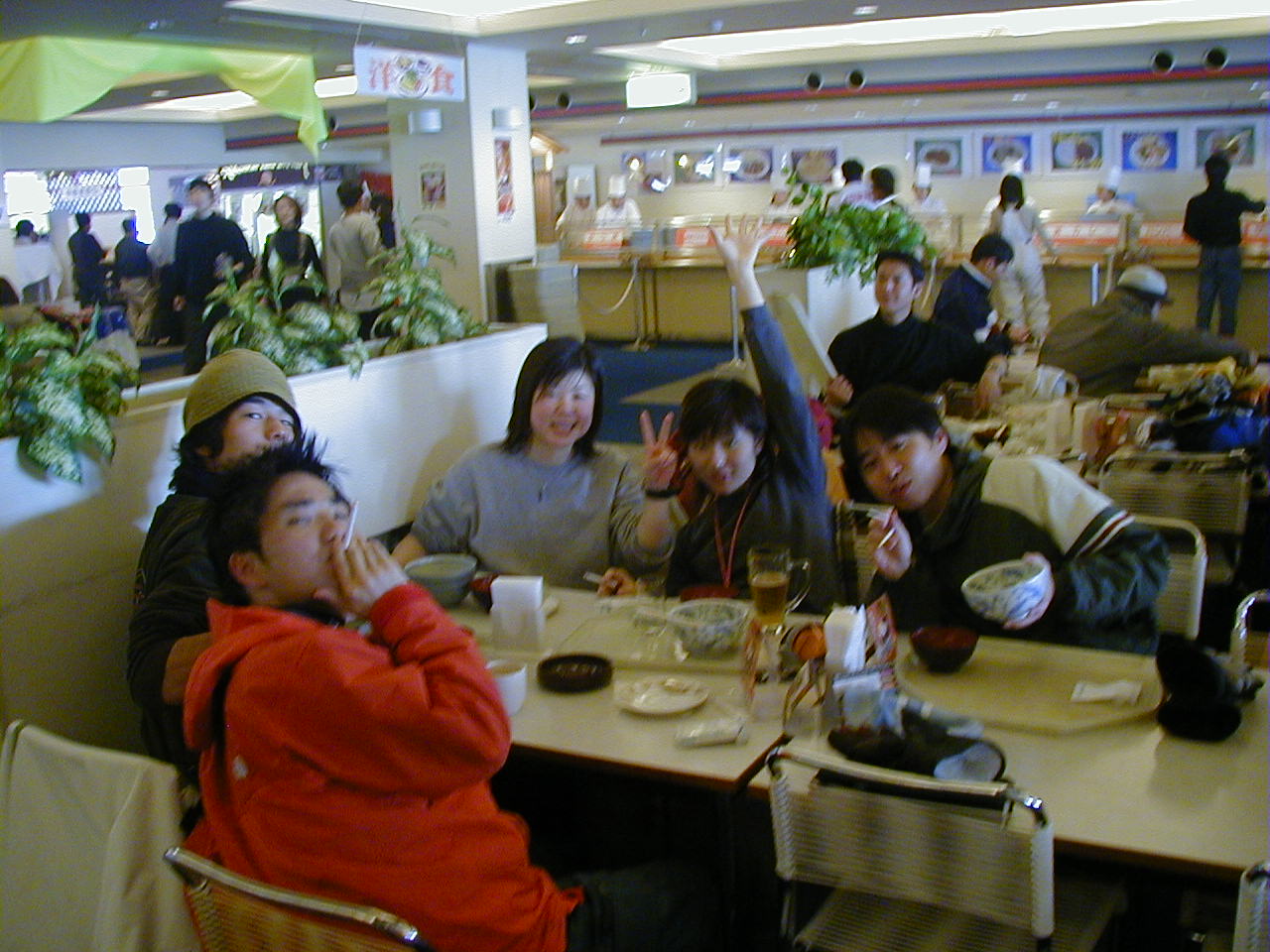 P3020007.JPG