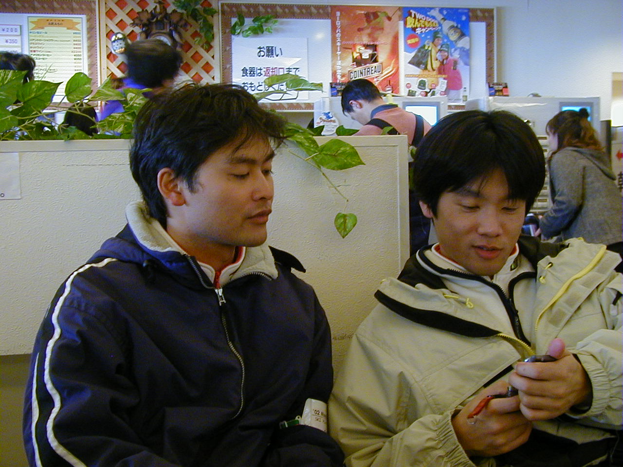 P3020010.JPG