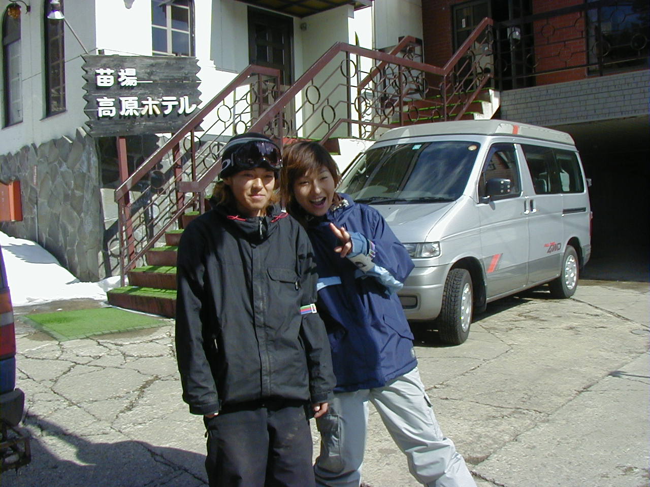 P3030064.JPG