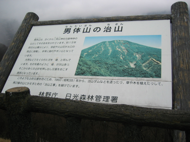 IMG_1006.JPG
