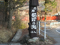 IMG_1149_thumb.png