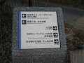 IMG_1457_thumb.png