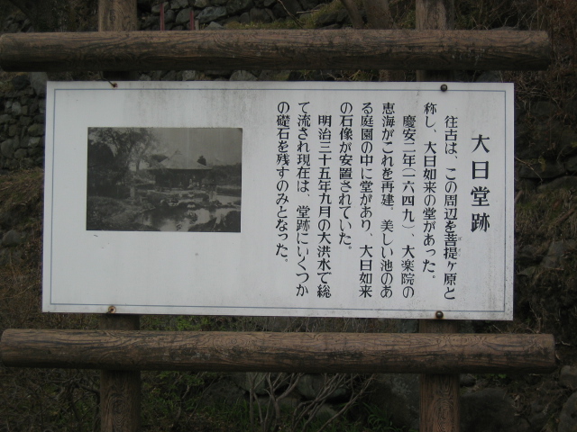 IMG_1467.JPG