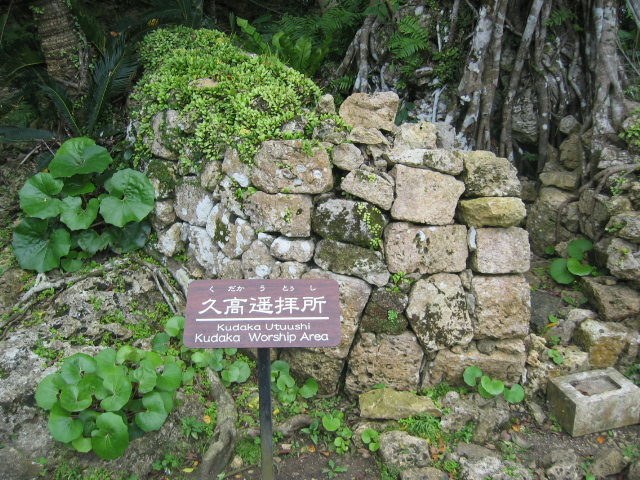 IMG_1640.JPG
