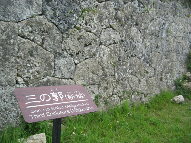 IMG_1663.JPG
