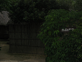 IMG_1769_thumb.png