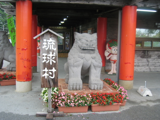 IMG_1884.JPG