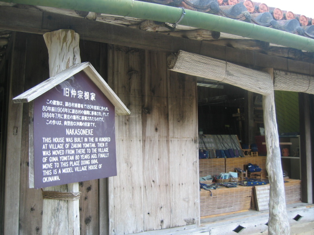 IMG_1893.JPG