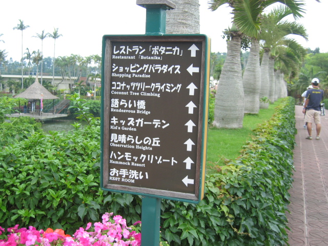 IMG_1677.JPG
