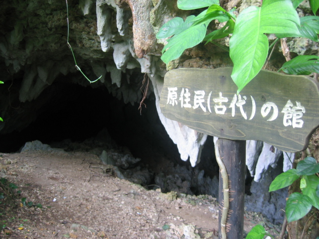 IMG_2139.JPG