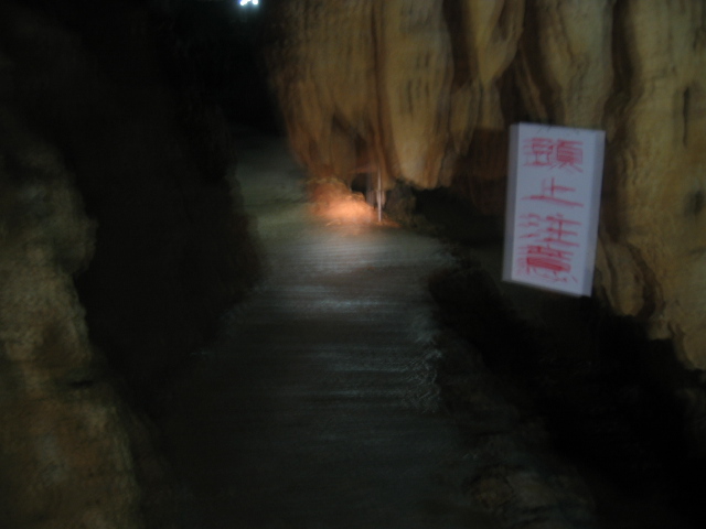 IMG_2147.JPG