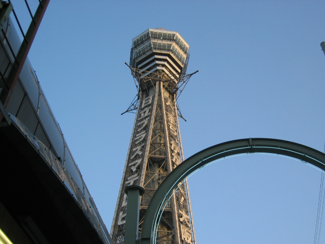 IMG_1515.JPG