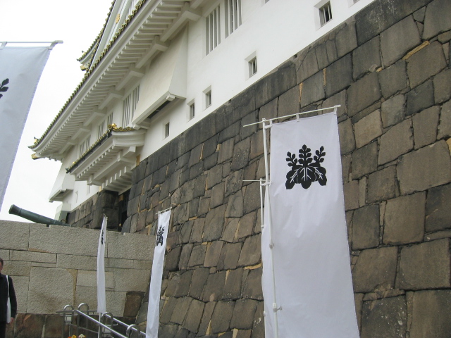 IMG_1543.JPG