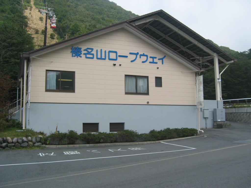 IMG_3275.JPG