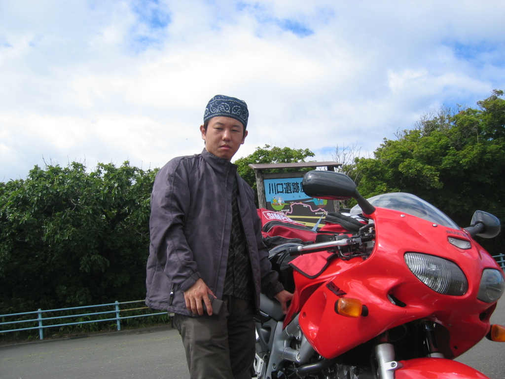 IMG_3044.JPG